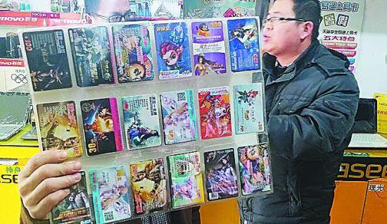 汇元易付卡在178兑卡的回收价格是多少