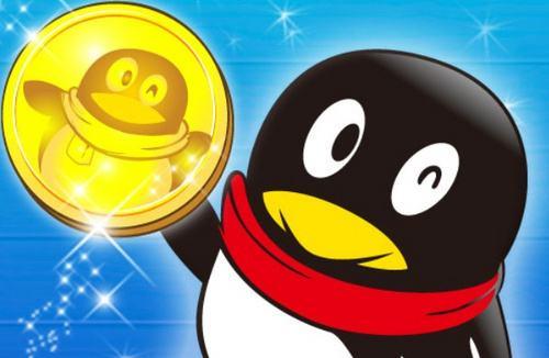 Q币可以兑换成微信余额吗?q币怎么可以转到qq钱包?
