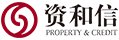 資和信商通卡回收