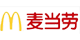 麦当劳礼品卡