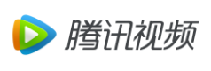騰訊視頻會員回收