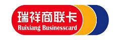 瑞祥商联卡（红卡）余额查询