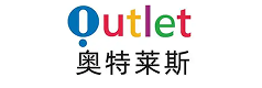 奥特莱斯礼品卡