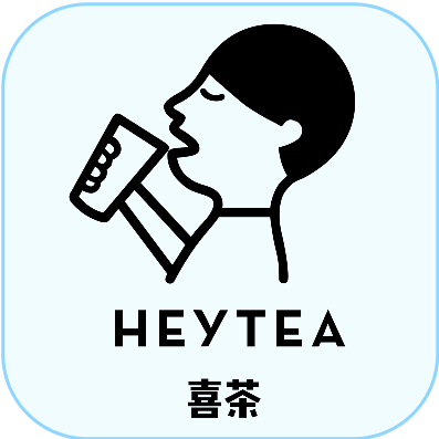 喜茶充值卡回收