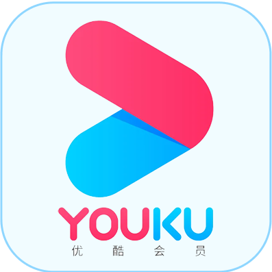 优酷会员激活码回收