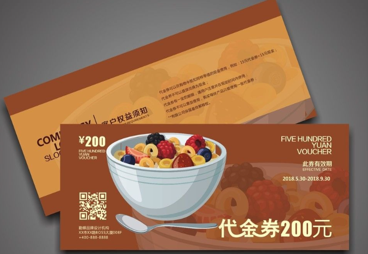 美食出行券购买平台有哪些-70ka礼品网
