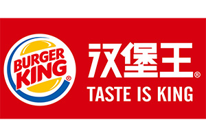 漢堡王優惠券回收平臺怎么選？可以提現到微信嗎？