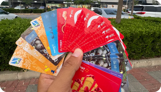汇元易付卡在哪里回收?汇元卡变现方法详解