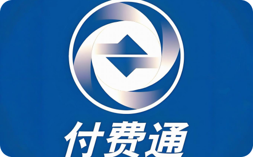 购物卡