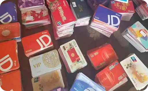 正规充值卡回收平台哪家好？高价回收平台推荐与价格表一览