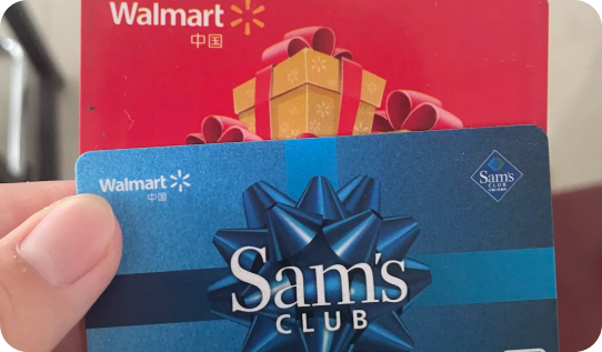 1000面值沃尔玛购物卡在不同平台能回收多少钱？哪个更高？