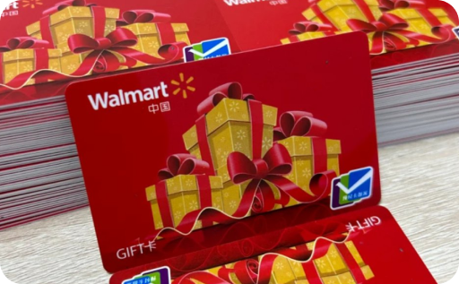 沃尔玛购物卡